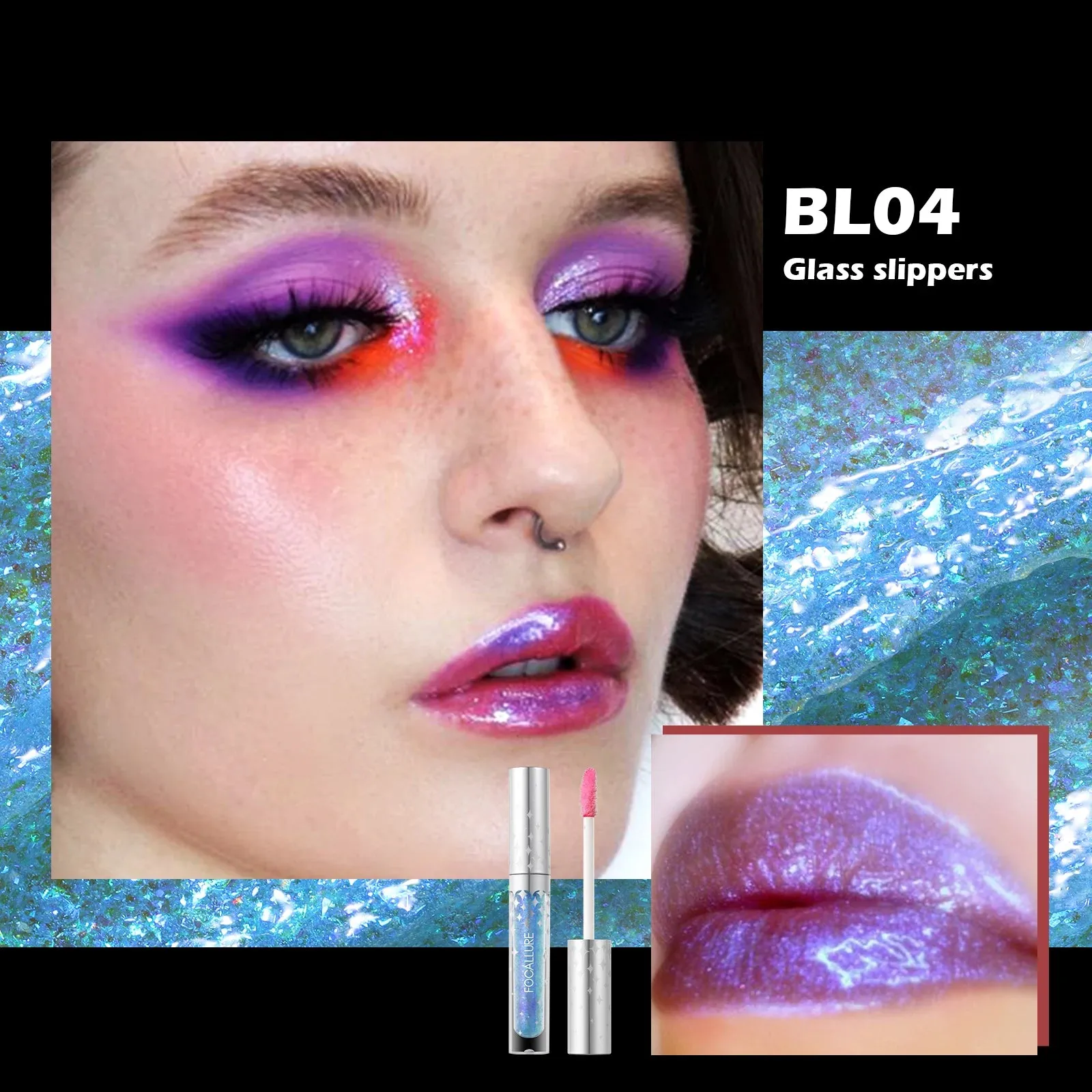 6 Colors Chameleon Glitter Lip Gloss Lasting Moisturizing Liquid Lipstick