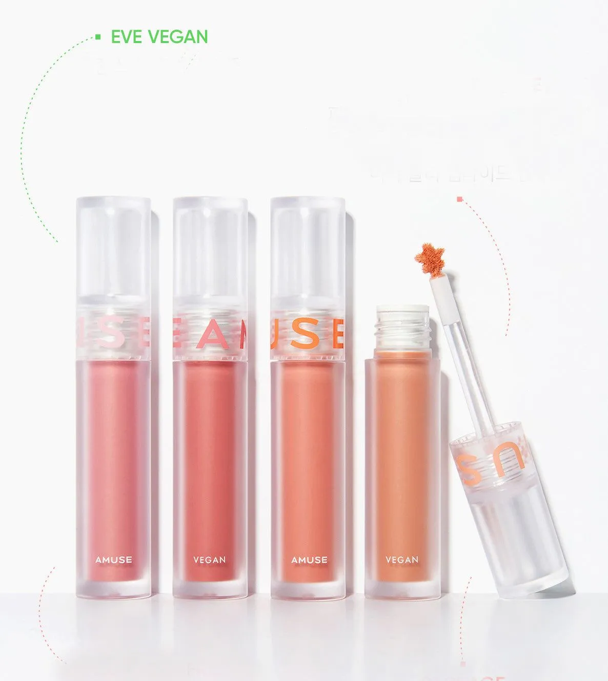AMUSE Soft Cream Cheek 3g