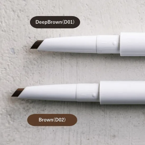[.fav] Eyebrow pencil