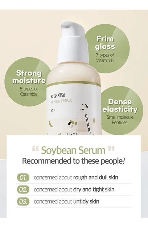 Round Lab Soybean Nourishing Serum 50mL