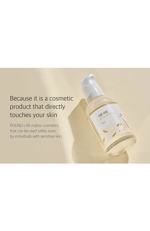 Round Lab Soybean Nourishing Serum 50mL