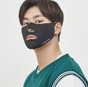 SUNMASKIN Premium UV Protection Sports Golf Fishing Mountain Climbing Bicycle Tennis Outdoor Activities Mask Open Style MADE IN KOREA